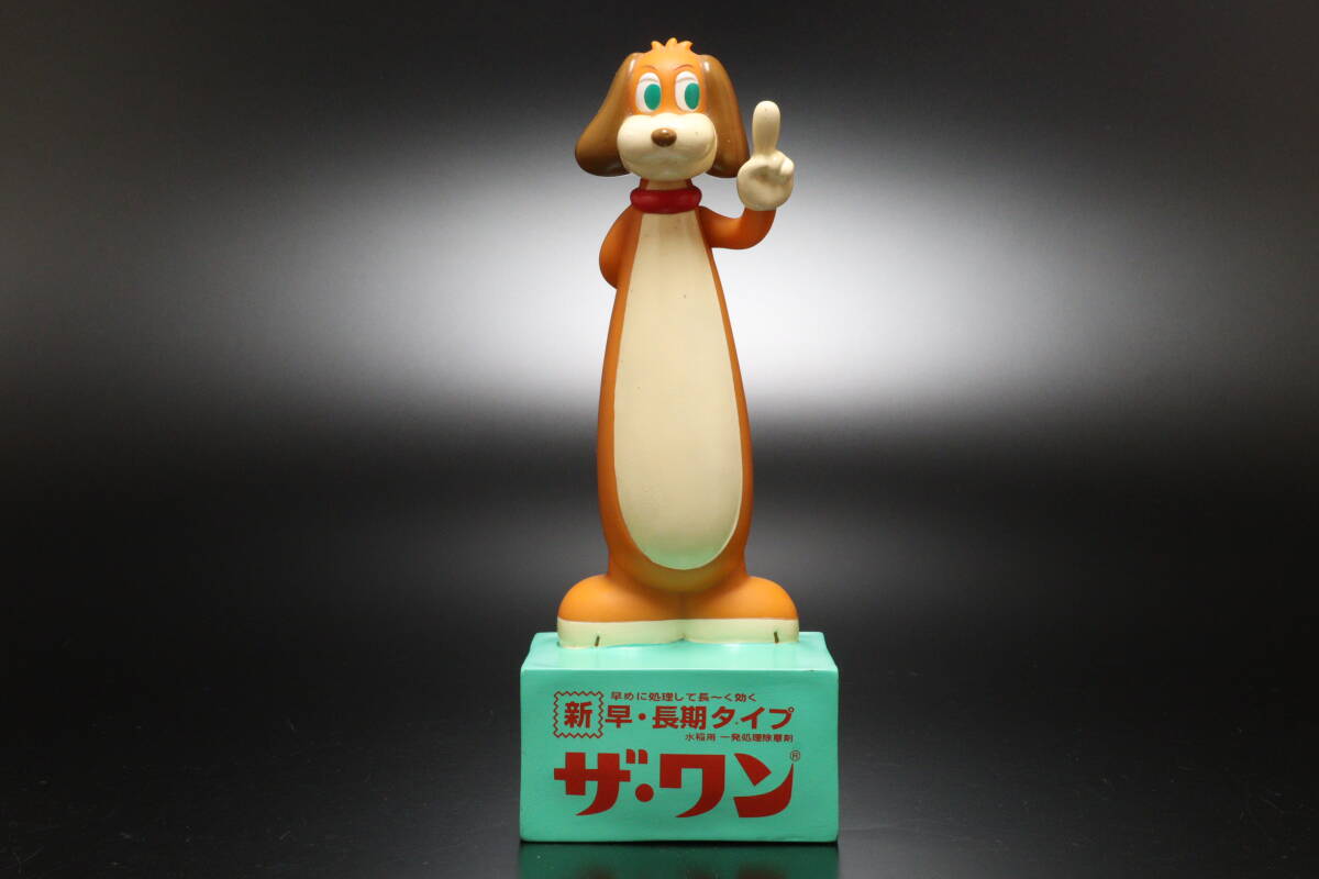P 昭和レトロ ザ・ワン 店頭用 ソフビ 貯金箱 JAグループ 農協 全農 