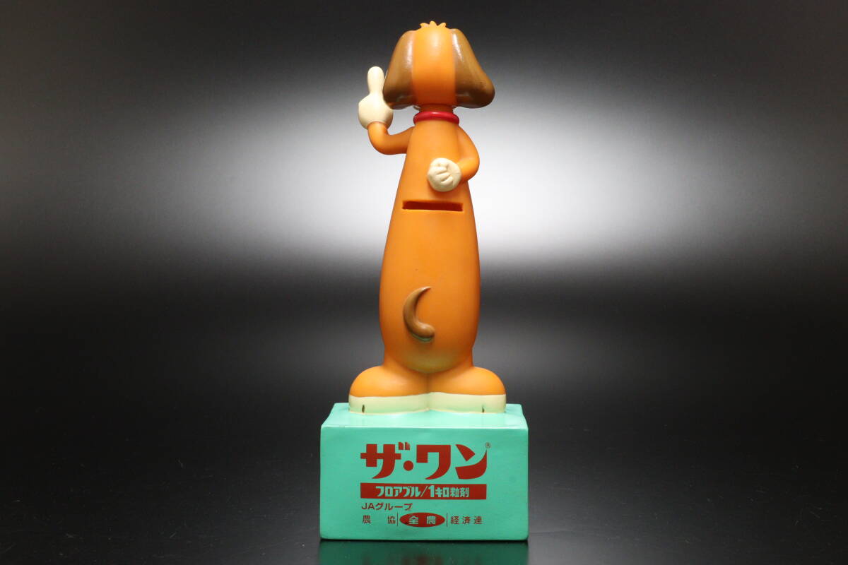 P 昭和レトロ ザ・ワン 店頭用 ソフビ 貯金箱 JAグループ 農協 全農 