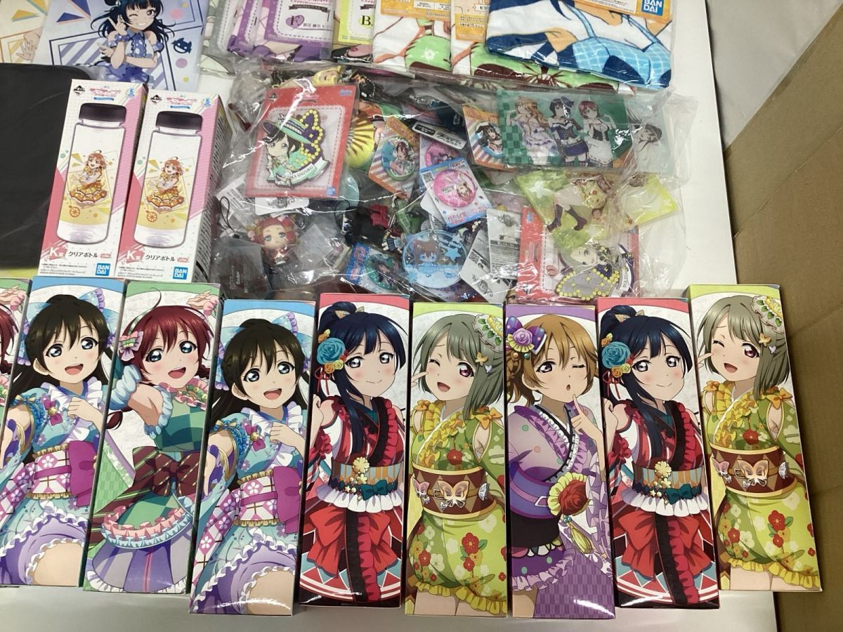 14【同梱不可/現状】ラブライブ! グッズ まとめ売り フィギュア タオル 