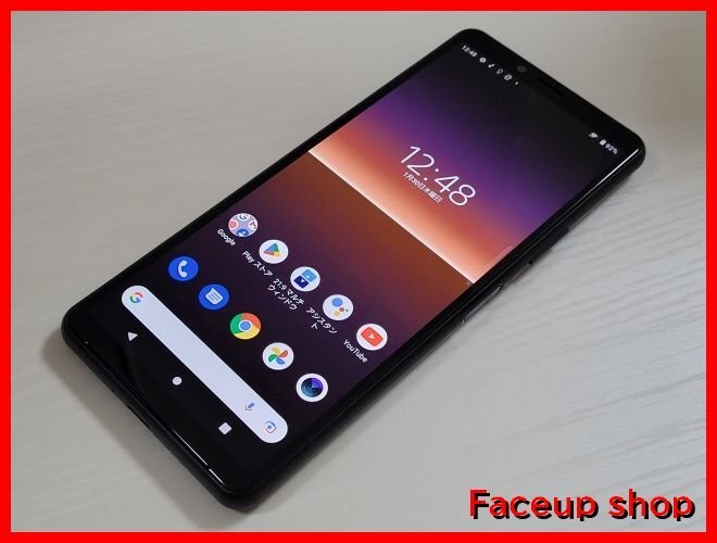 SONY Xperia 10 II ブラック 64 GB SIMフリー Xperia 10 II SIMフリー