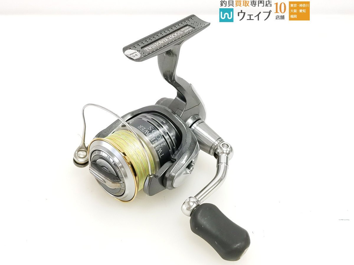 シマノ 08 ツインパワー 2500S ツインパワー 08 シマノ シマノ08ツインパワー２５００S 022349｜アウトドア用品 022325｜アウトドア用品