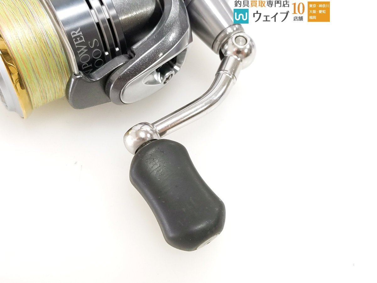 シマノ 08 ツインパワー 2500S ツインパワー 08 シマノ シマノ08ツインパワー２５００S 022349｜アウトドア用品 022325｜アウトドア用品