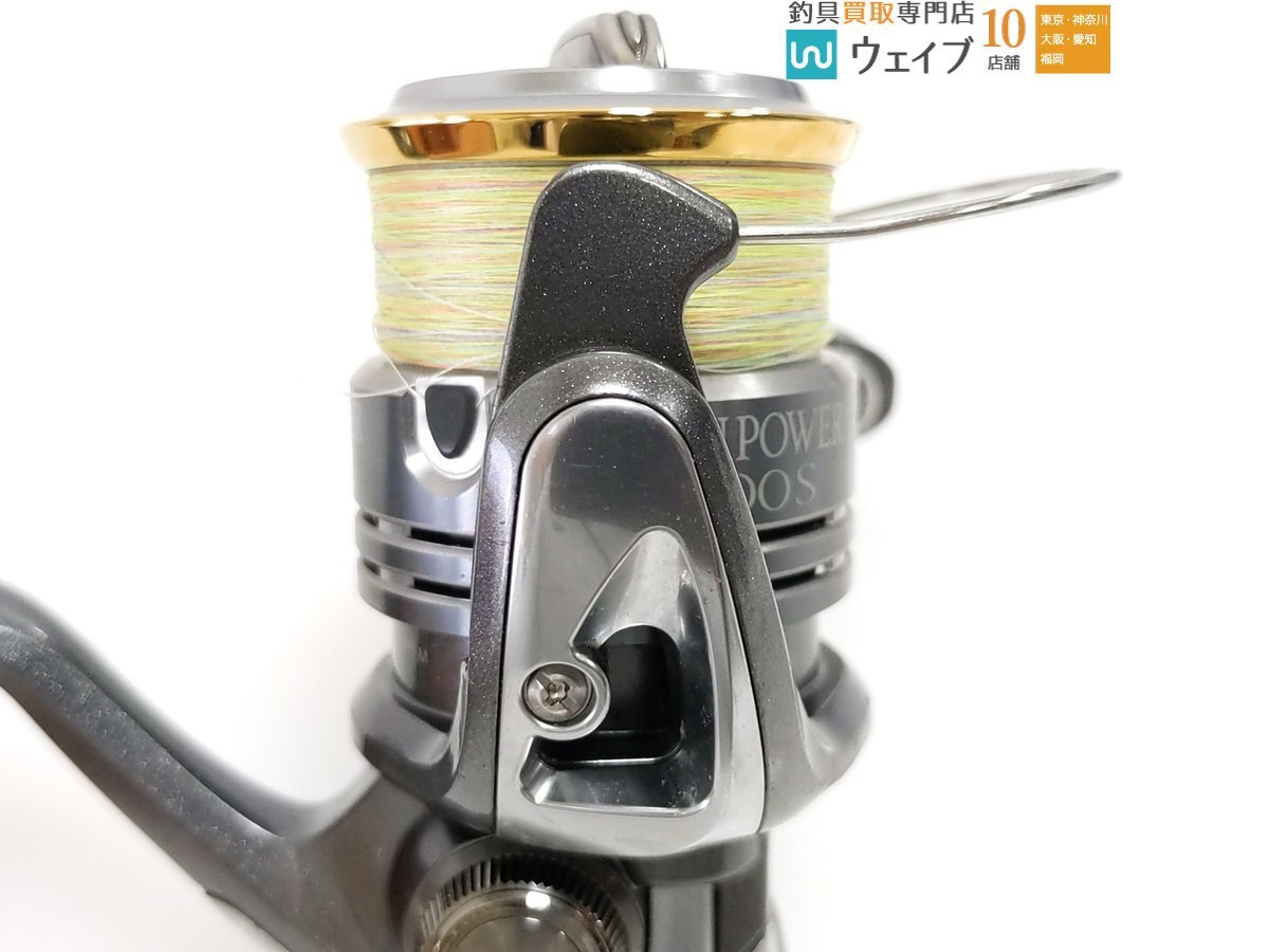 シマノ 08 ツインパワー 2500S ツインパワー 08 シマノ シマノ08ツインパワー２５００S 022349｜アウトドア用品 022325｜アウトドア用品