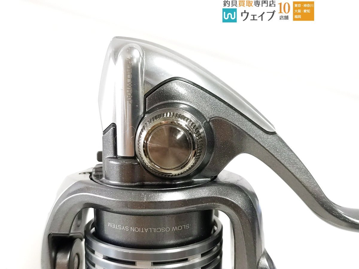 シマノ 08 ツインパワー 2500S ツインパワー 08 シマノ シマノ08ツインパワー２５００S 022349｜アウトドア用品 022325｜アウトドア用品