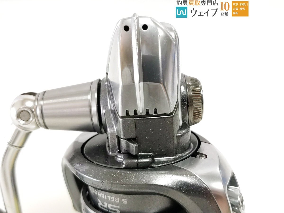 シマノ 08 ツインパワー 2500S ツインパワー 08 シマノ シマノ08ツインパワー２５００S 022349｜アウトドア用品 022325｜アウトドア用品