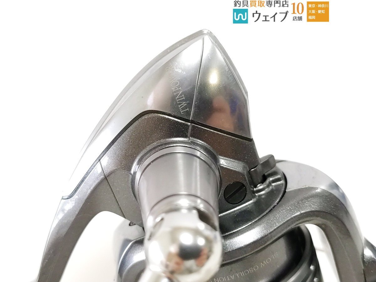 シマノ 08 ツインパワー 2500S ツインパワー 08 シマノ シマノ08ツインパワー２５００S 022349｜アウトドア用品 022325｜アウトドア用品