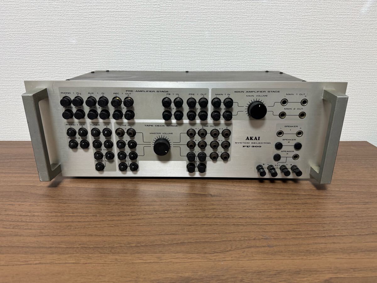 AKAI アカイ システムセレクター PU-300 音響機器 オーディオ機器 家電