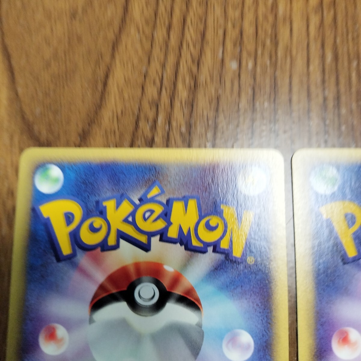 ポケモンカードe第2弾 コダック、ゴルダック進化セット(シングルカード