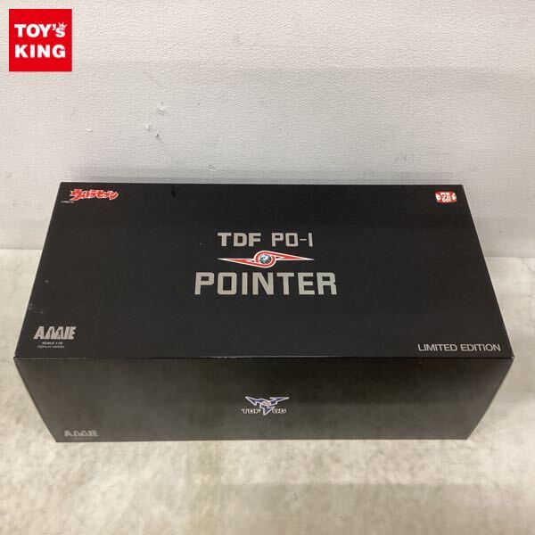 【人気，HOT】 1円〜 国際貿易 1/18 ウルトラセブン TDF PO-1 ポインター(乗用車)｜売買されたオークション情報、yahooの商品情報をアーカイブ公開 - オークファン 乗用車
