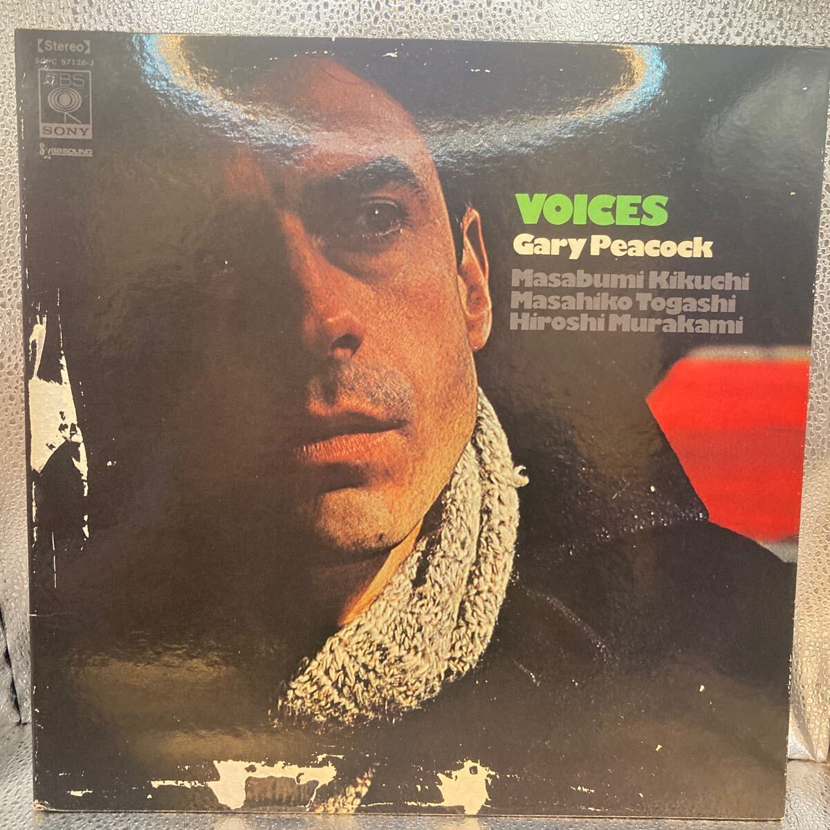 LP Gary Peacock Voices Masabumi Kikuchi Japan gatefold SOPC 57126-J ...