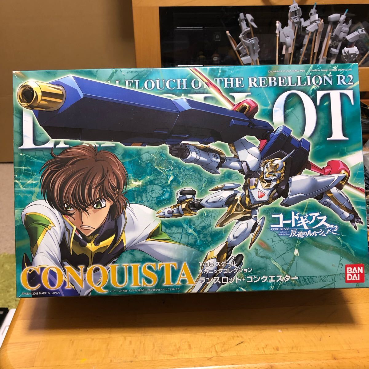 バンダイ 1/35 ランスロットコンクエスター 1⁄35 メカニック 