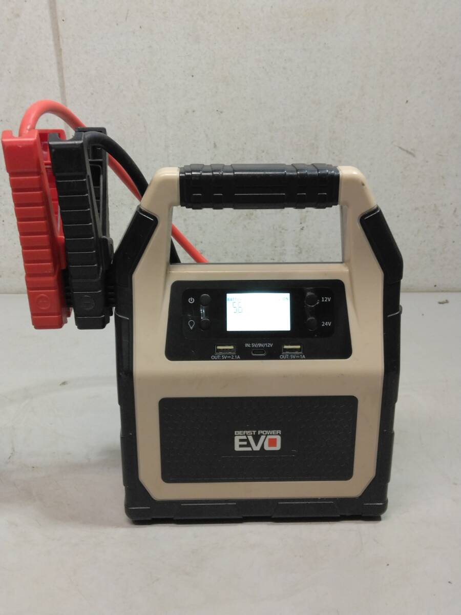 beast power evo ジャンプスターター 12v 24v 大容量 新品☆ジャンプ