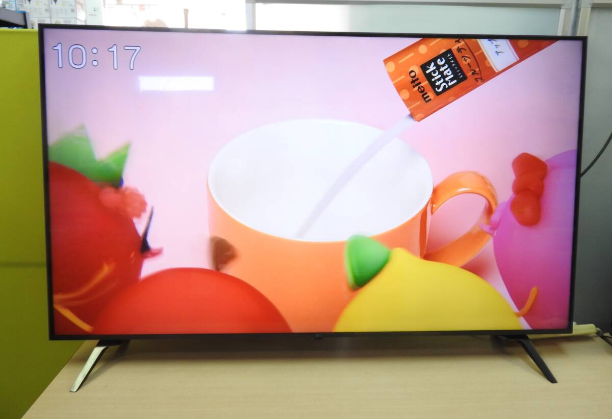 高年式 2024年製】LG エルジー◇65型 4Kチューナー内蔵 液晶テレビ 