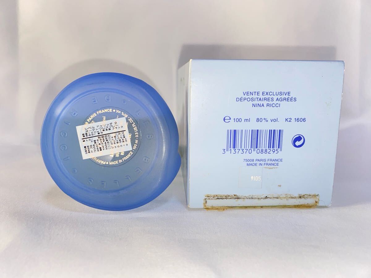 香水 E*s様 オードトワレ 恋のアーモンド スプレー 30ml 廃盤 レア