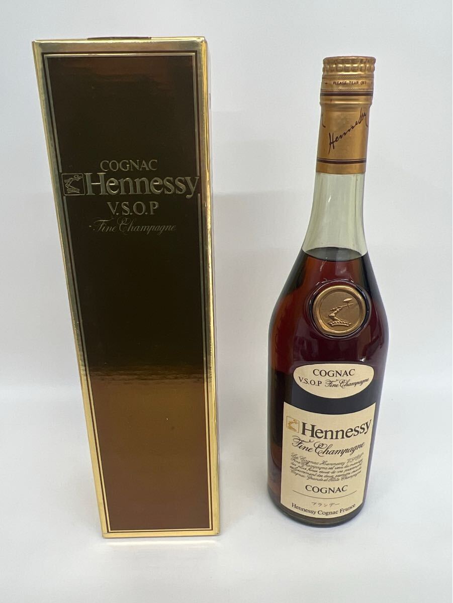 飲料・酒 Hennessy VSOP Fine Champagne 700ml箱付き 古酒