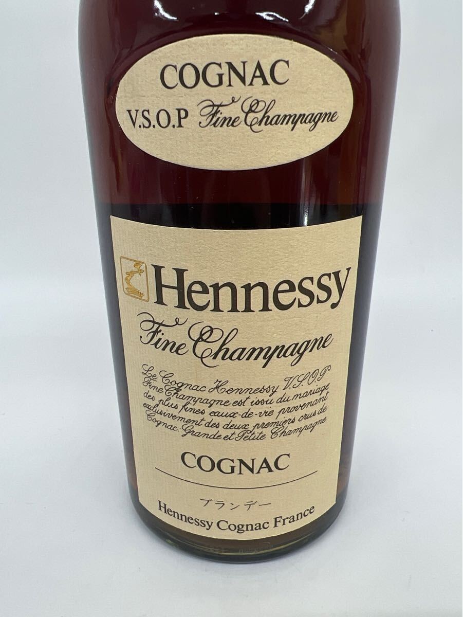 Hennessy Fine Champagne V.S.O.P ヘネシー yumi.masa様】ヘネシー