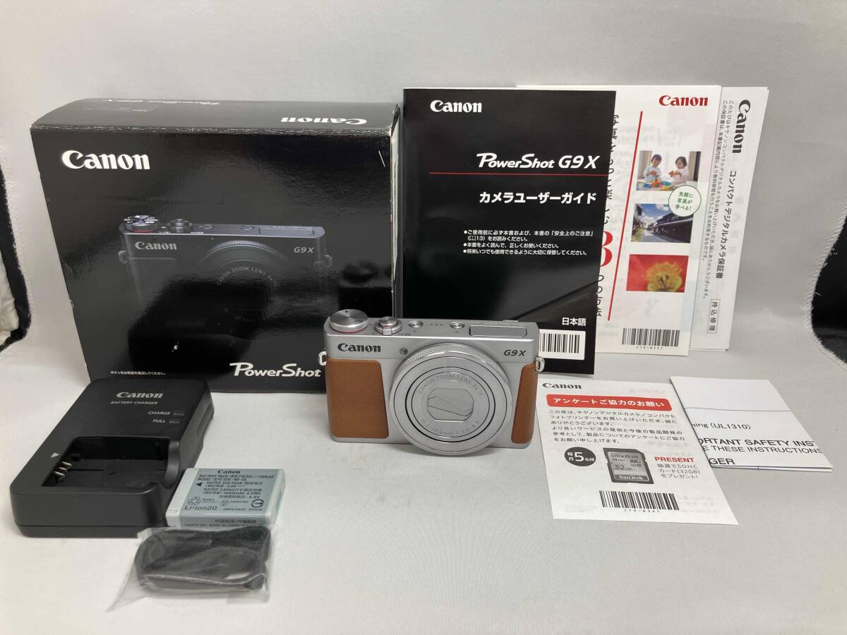 G9 PowerShot Canon X Camera II - 新製品レビュー：キヤノンPowerShot 