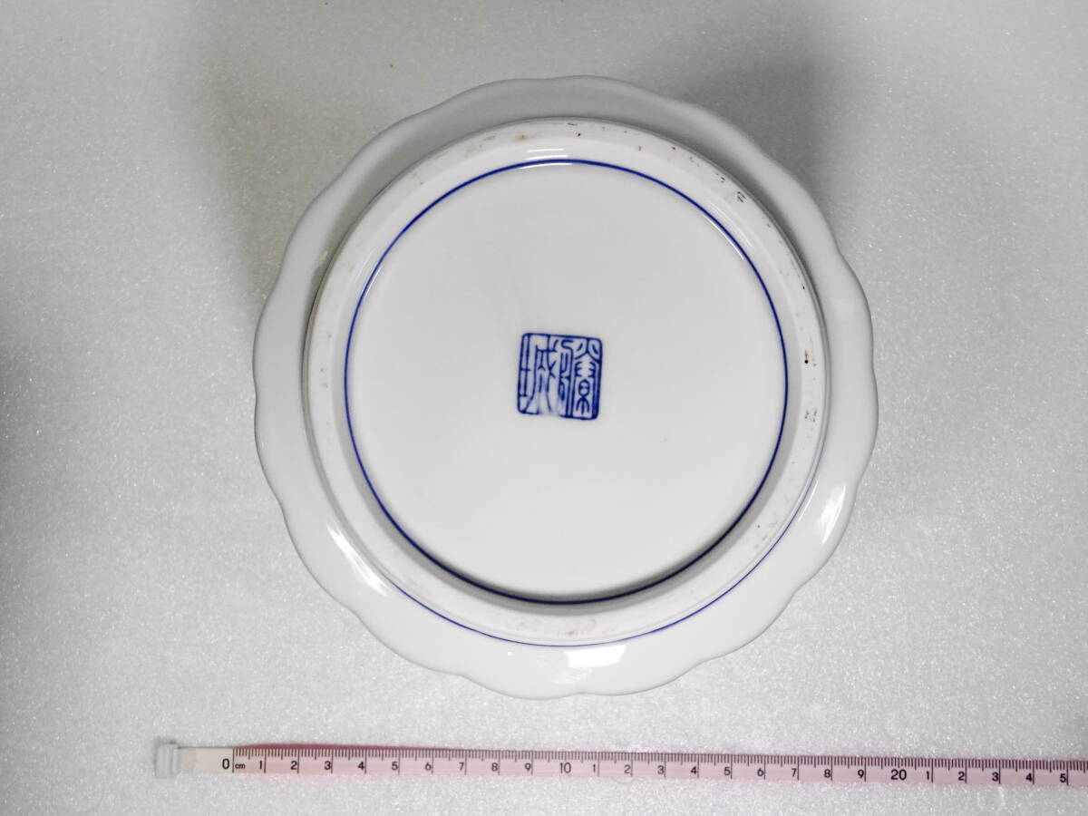 1円～ 京焼 加藤藤城 (造) 染付輪花 桶側水指 18cm 真塗誂え蓋 共箱