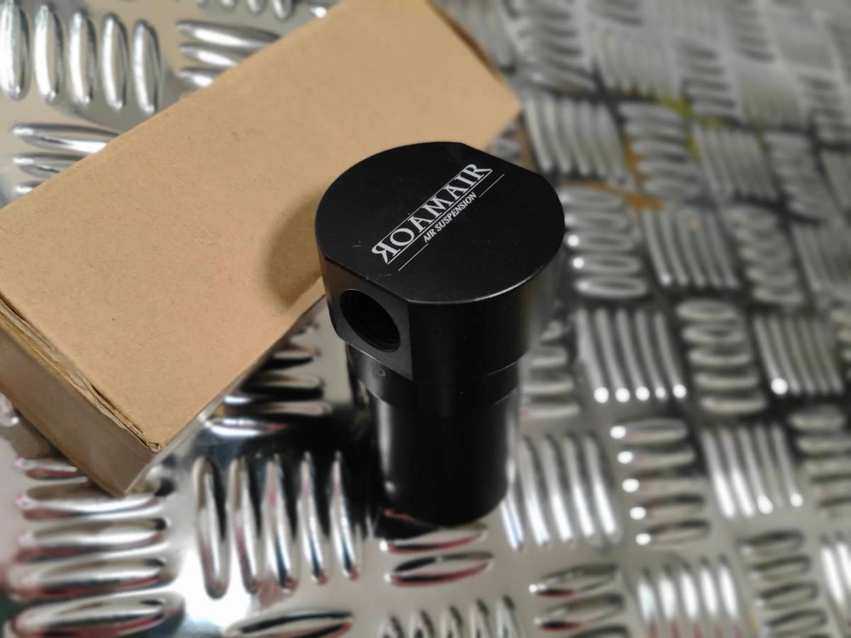 ROAMAIR エアフィルター ミストフィルター　水分分離　エアサス