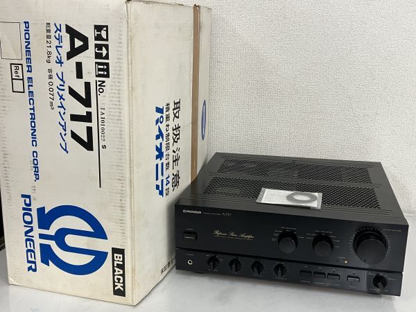 Pioneer A-717V、新品に近い、アンプ 、箱付き Pioneer A-717V、新品に