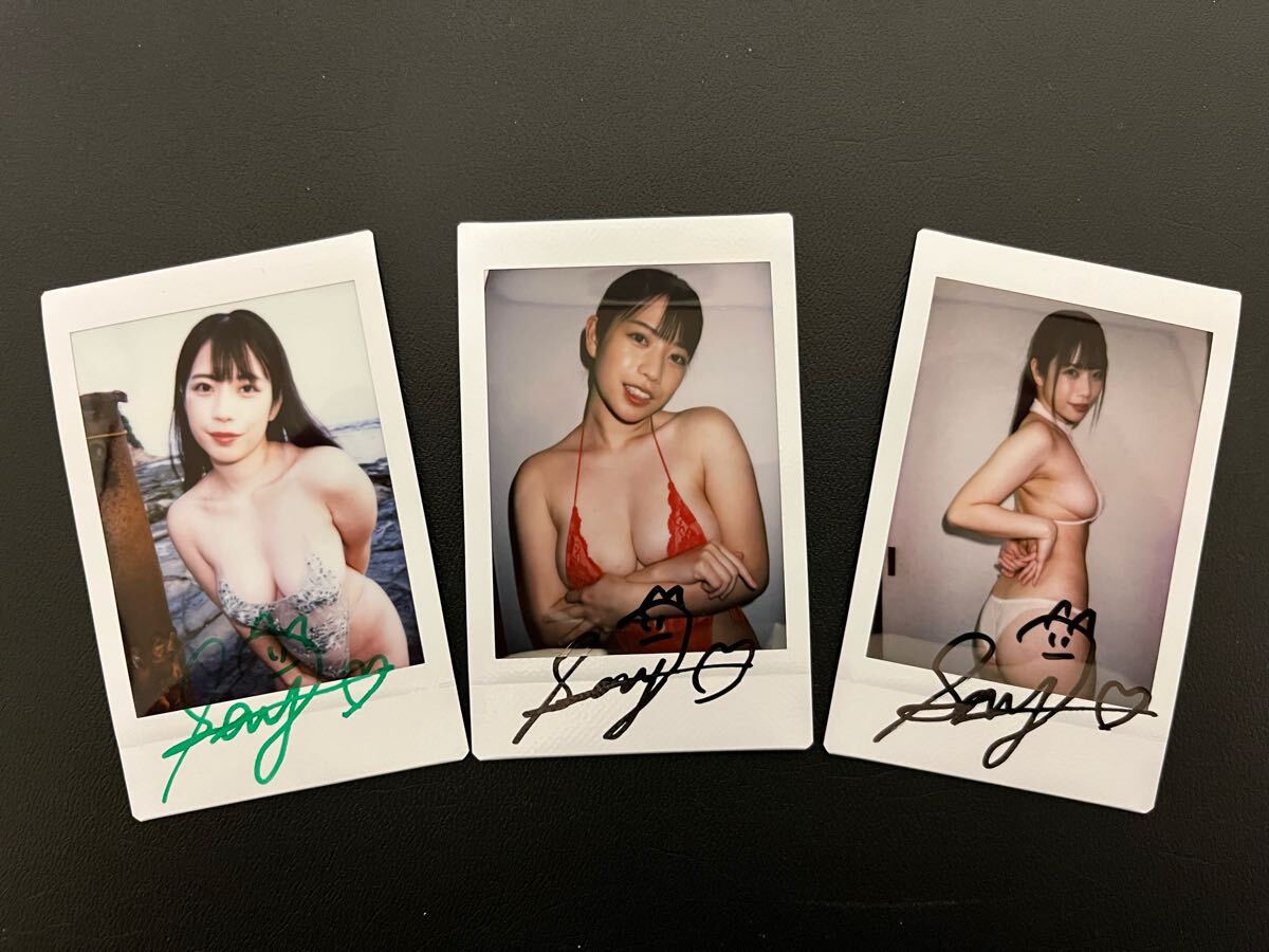 【江里口さよ さよとの秘密契約】直筆サイン入り現場チェキセット