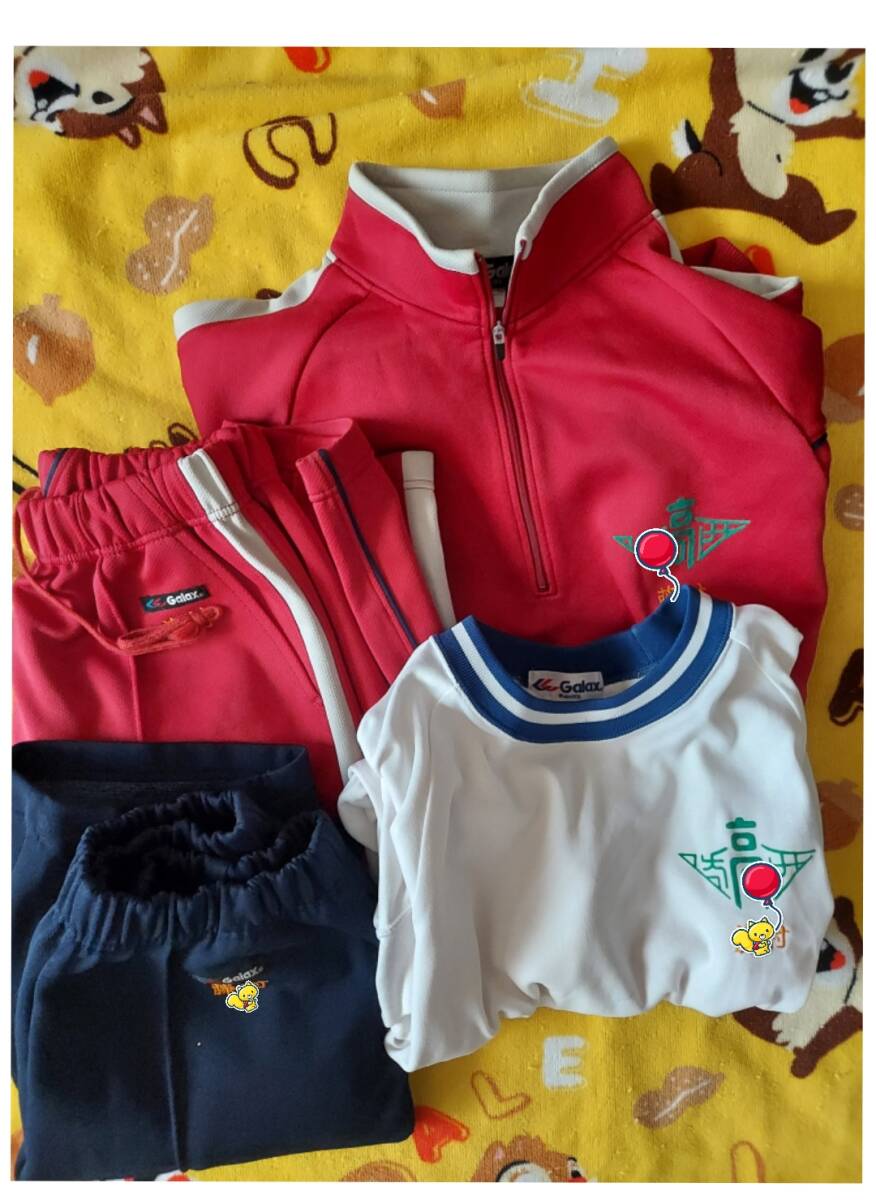 体操服　コスプレ衣装　運動着　ユニフォーム　指定ジャージ【送料込み】 体操服 ジャージ コスプレ衣装 上下セット 長袖 「受注生産」
