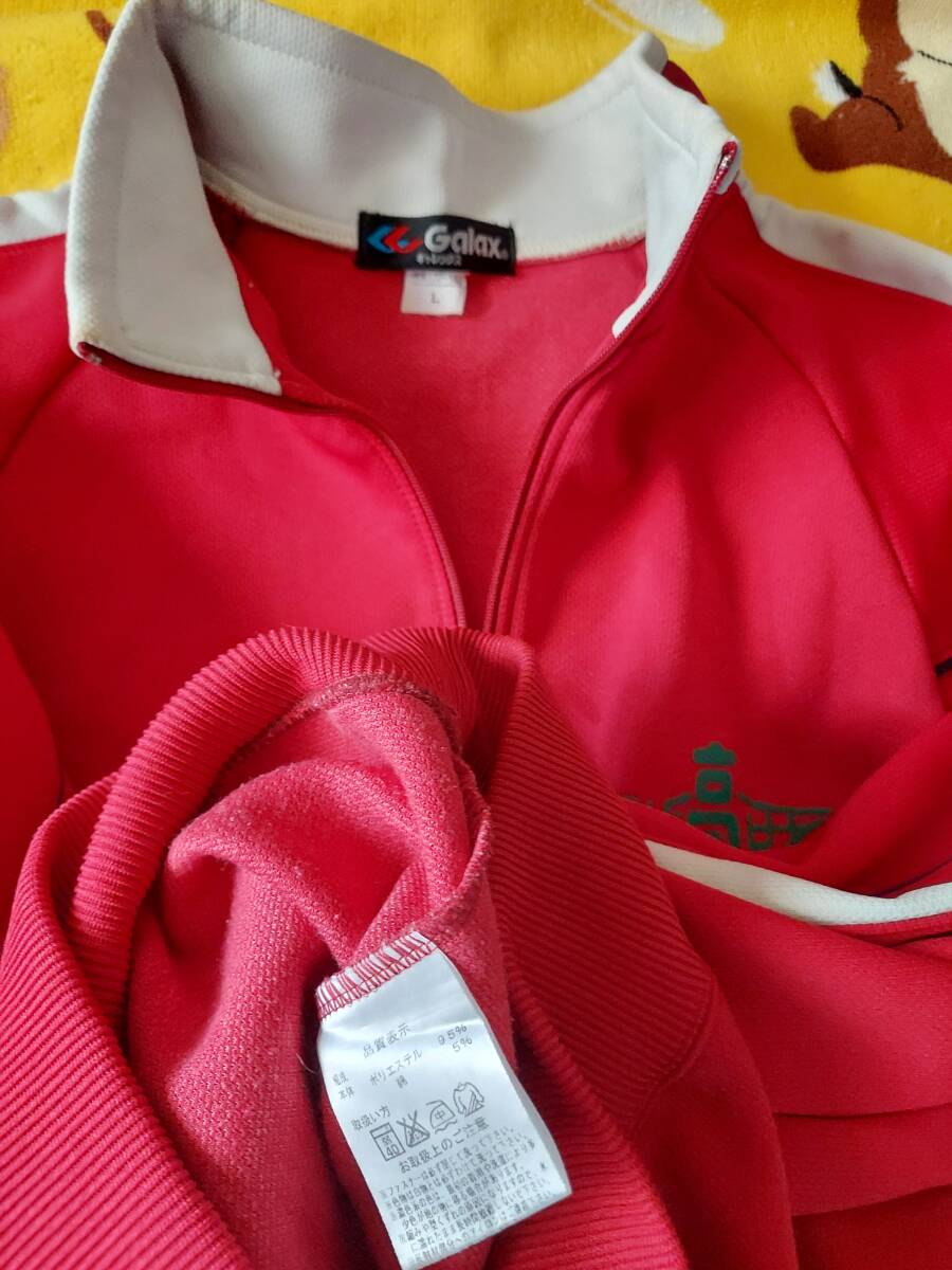 体操服　コスプレ衣装　運動着　ユニフォーム　指定ジャージ【送料込み】 体操服 ジャージ コスプレ衣装 上下セット 長袖 「受注生産」