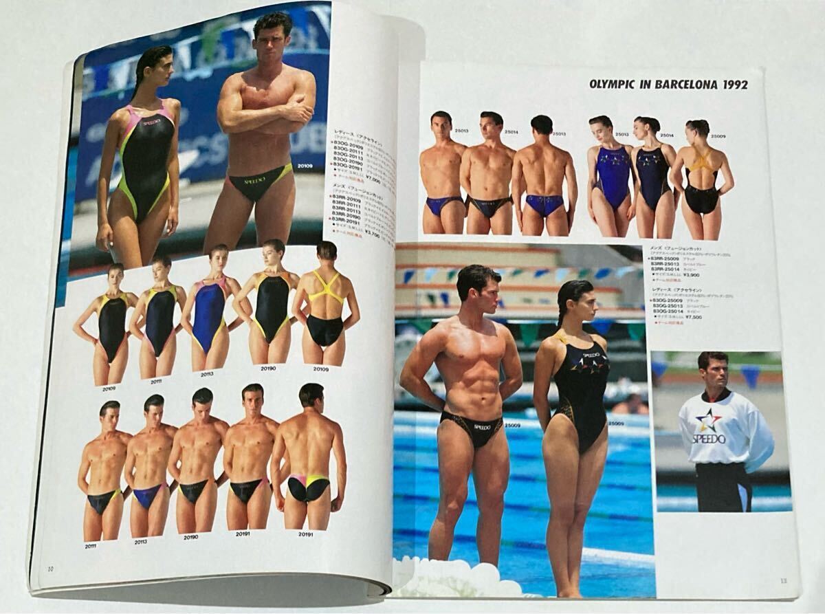 1992年 SPEEDO スピード MIZUNO ミズノ カタログ 競泳/水泳/スイミング