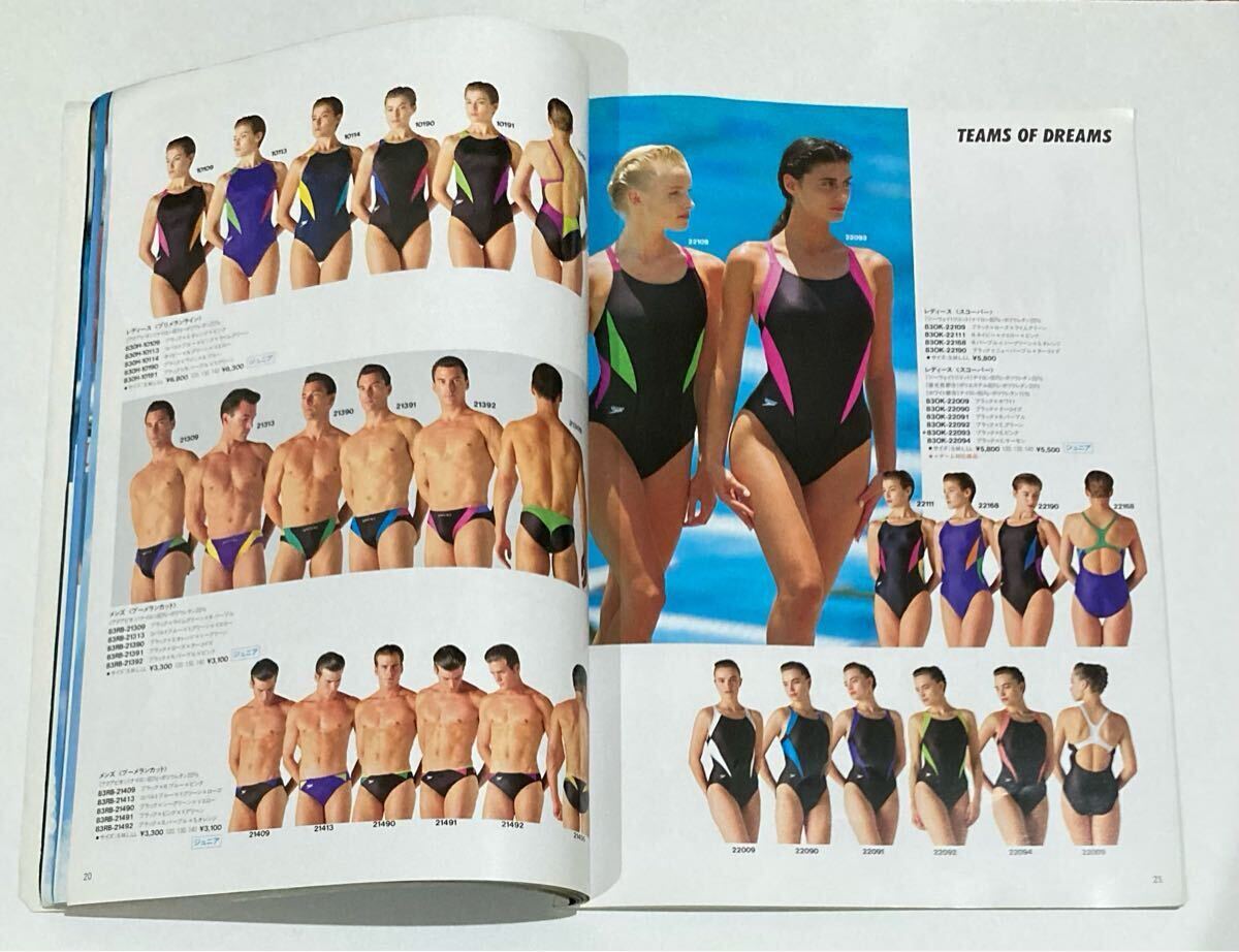 1992年 SPEEDO スピード MIZUNO ミズノ カタログ 競泳/水泳/スイミング 