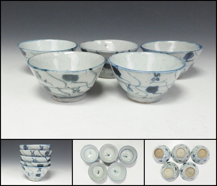 250203-6】清時代 染付小盃 煎茶碗 五客 煎茶道具中国美術 中国美術