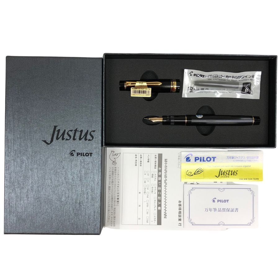 パイロット 万年筆 ジャスタス95 ネットブラック FJ-3MR-NB PILOT FJ