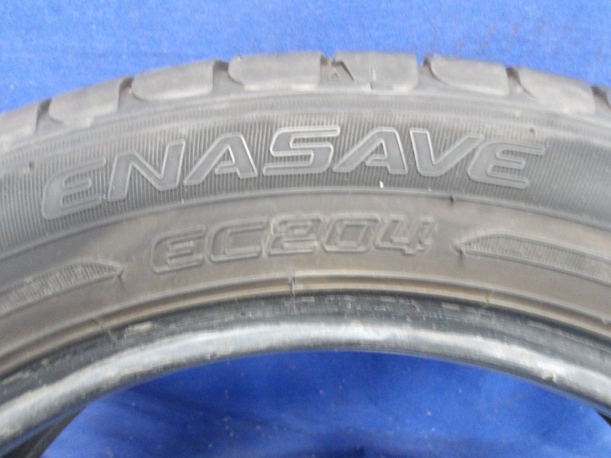 ダンロップ(DUNLOP) 155⁄65R14 75S ENASAVE EC204