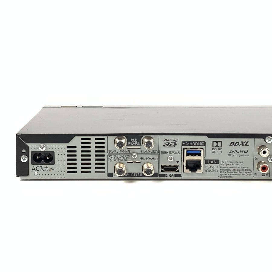 DMR-BRW520 パナソニック Panasonic DMR HDD&ブルーレイディスク