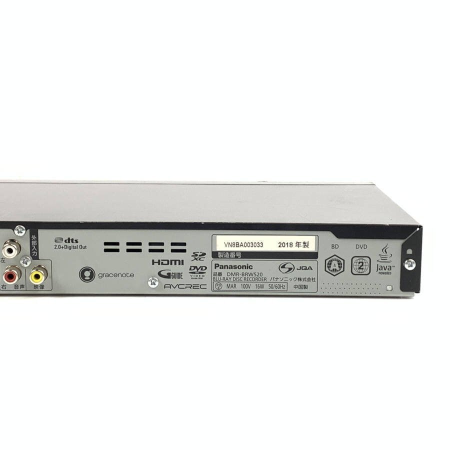 DMR-BRW520 パナソニック Panasonic DMR HDD&ブルーレイディスク