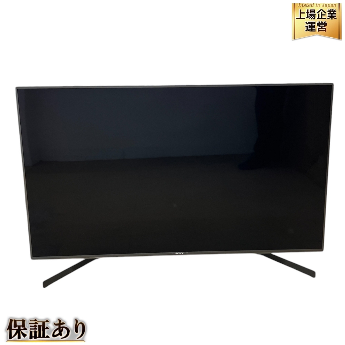 SONY KJ-49X9500H BRAVIA 4K 液晶テレビ 49型 2021年製 ソニー