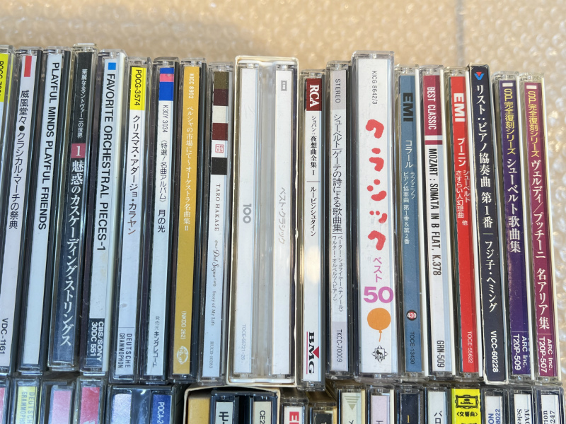 CDまとめ売り　30枚 未検品 CD クラシック 色々 大量 おまとめセット！ その15 ベスト