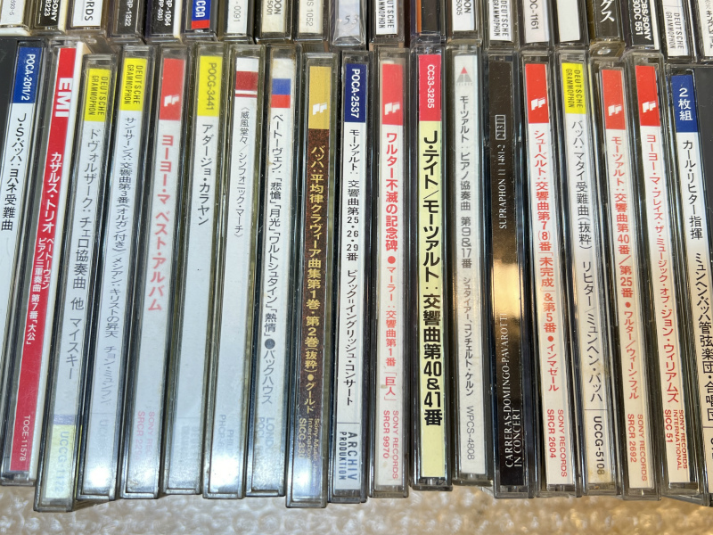 専用おまとめ 未検品 CD クラシック 色々 大量 おまとめセット！ その15 ベスト