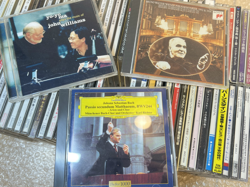 CDまとめ売り　30枚 未検品 CD クラシック 色々 大量 おまとめセット！ その15 ベスト