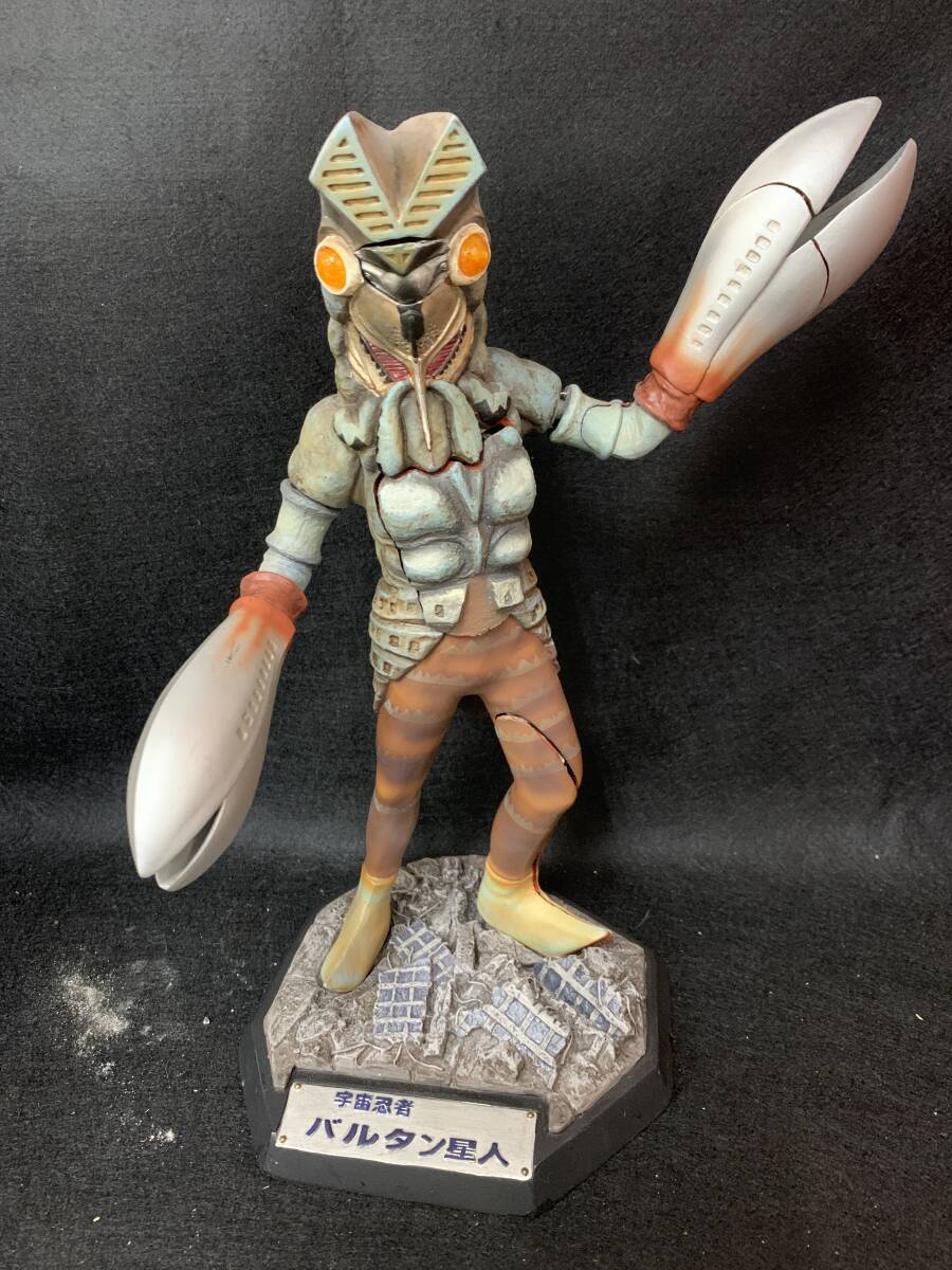 N1443 [フィギュア]ウルトラ怪獣大解剖/バルタン星人/アオシマ 