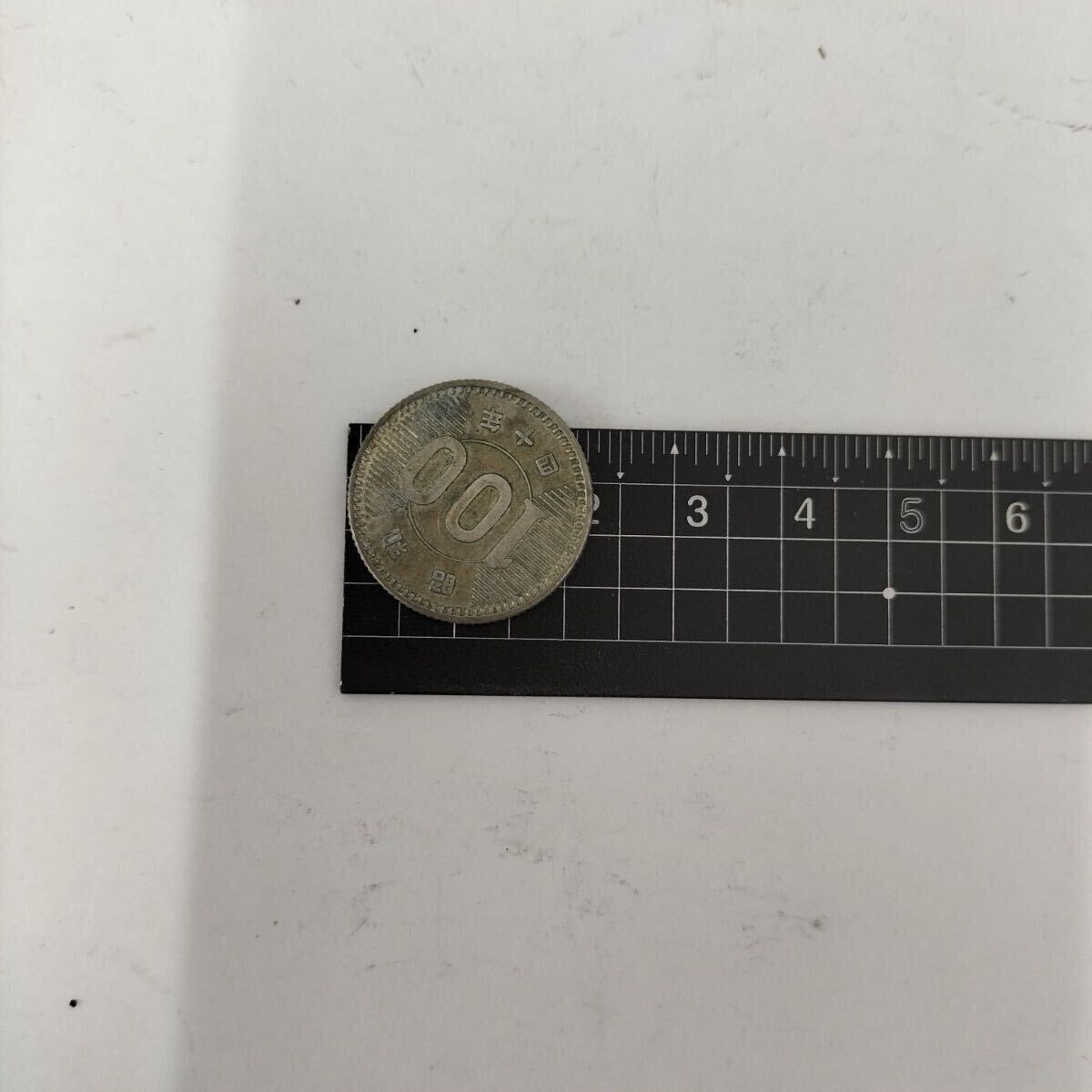 貨幣 100円銀貨 まとめ16枚 稲穂 鳳凰 東京五輪 1600円分 100円