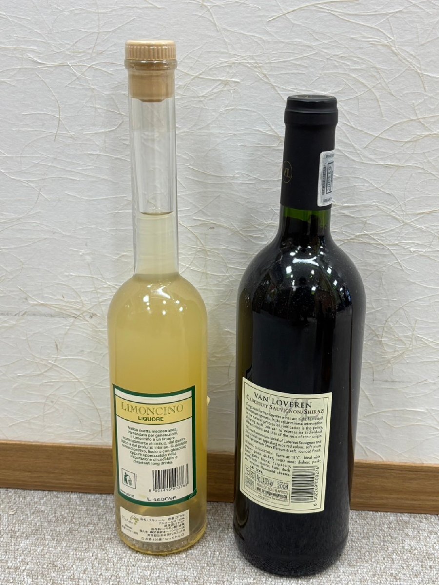 【FMD3441a】【未開栓 古酒】【1円～】洋酒おまとめ セット NAPOLEON King of Scots LIMOMCINO VAN LOVEREN ウイスキー リキュール ワイン_9