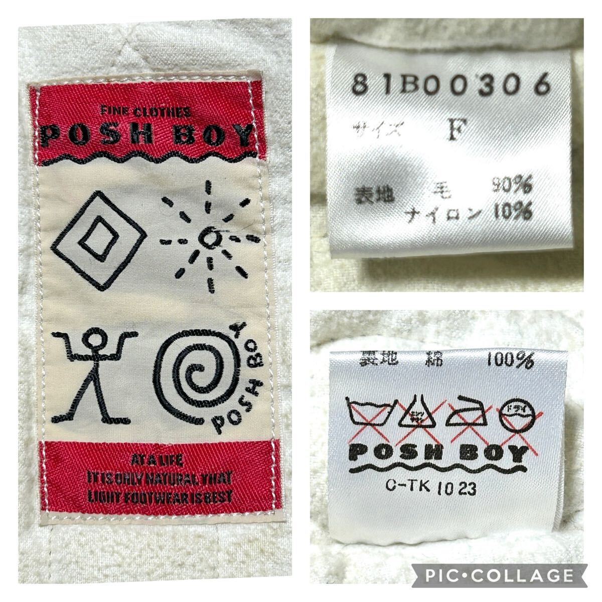 希少!!80s XL相当】POSH BOY バーシティジャケット スタジャン 