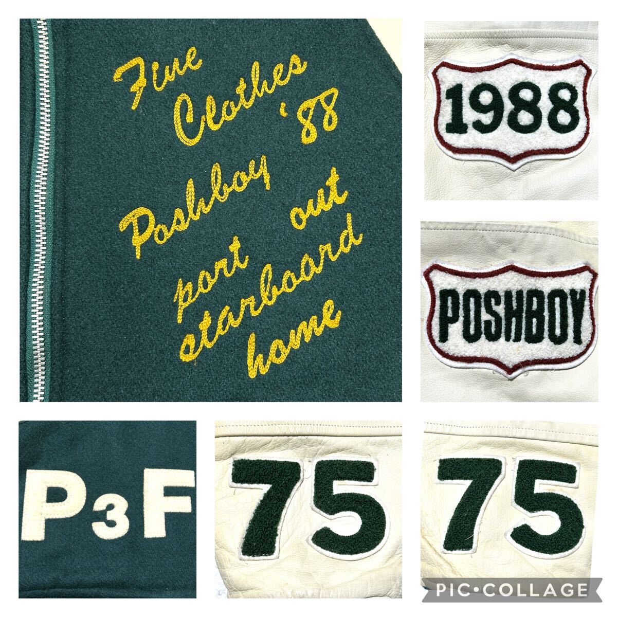 希少!!80s XL相当】POSH BOY バーシティジャケット スタジャン 