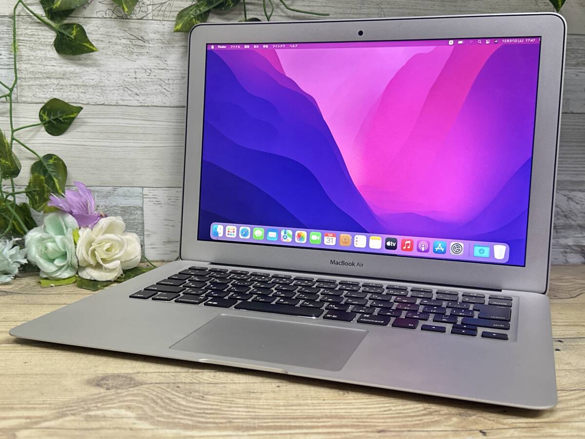  MacBook Air 2015 A1466 Core i5 5250U 1.6Ghz/RAM:4GB/SSD:128GB/13インチ Catalina インストール済(MacBook Air)｜売買されたオークション情報、yahooの商品情報をアーカイブ公開 - オークファン MacBook Air