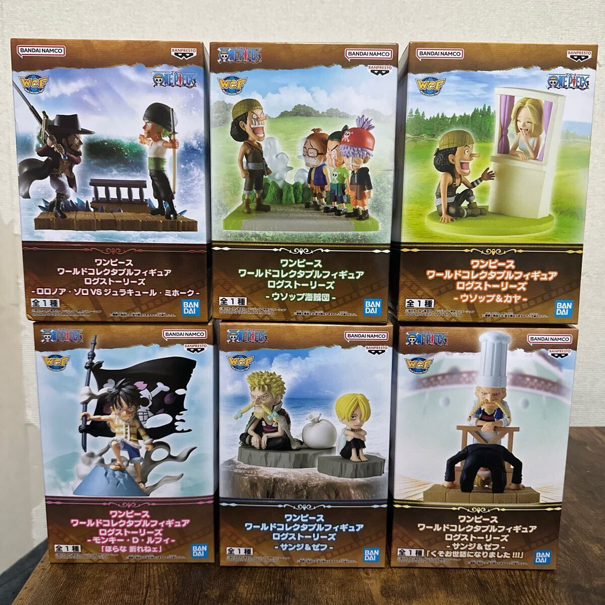 ワンピース ワールドコレクタブルフィギュア ログストーリーズ6種 