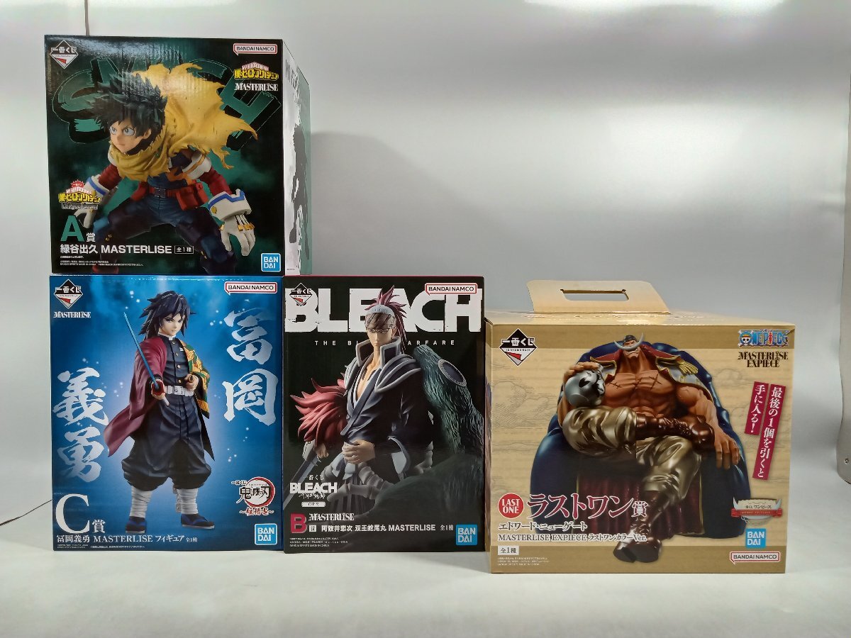 【未検品・ジャンク扱い】エドワードニューゲート/緑谷出久/阿散井恋次/富岡義勇 開封済フィギュア まとめ売り [15] No.5961