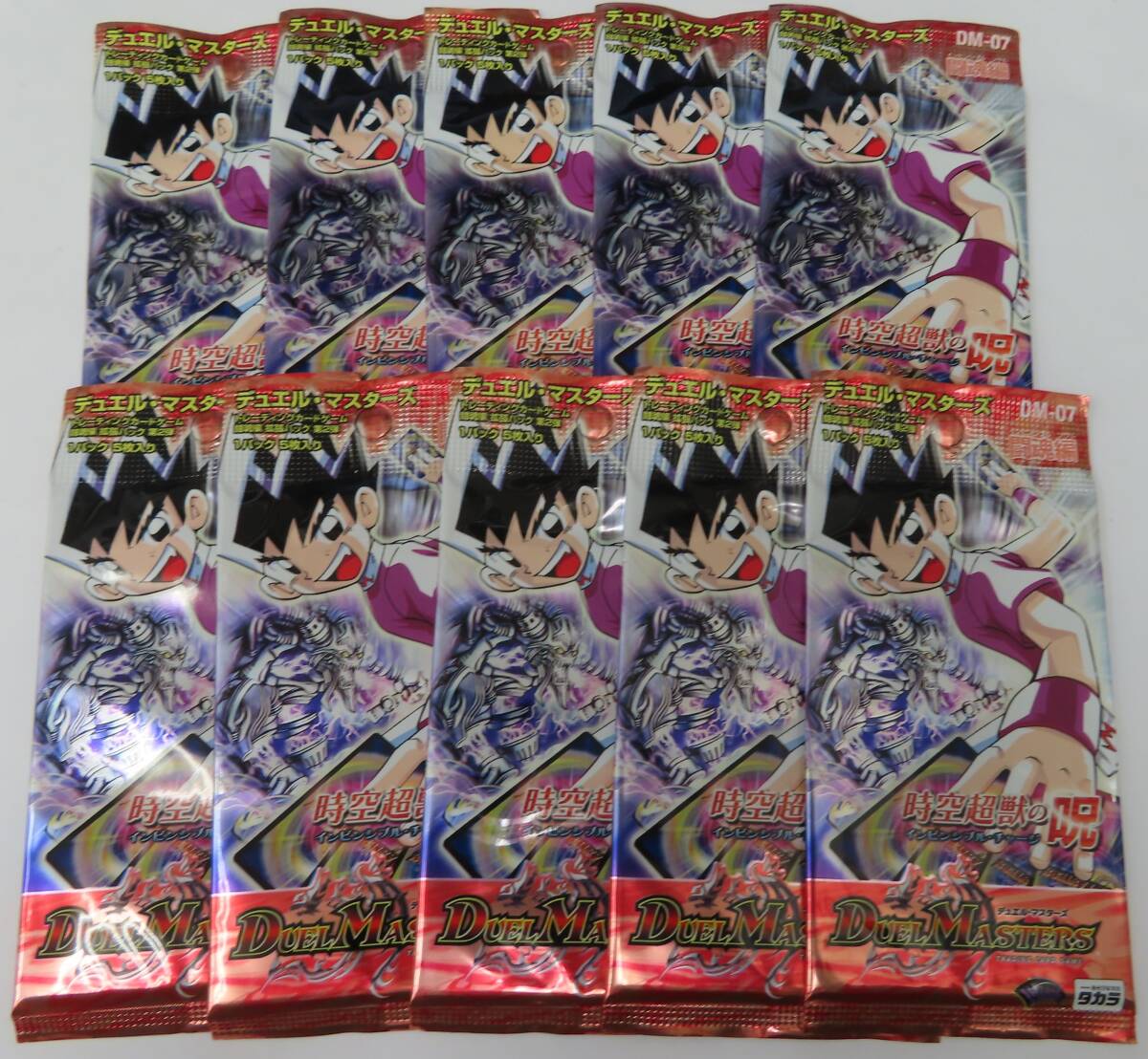 時空超獣の呪」-{-}《未開封BOX》 第2弾 〔状態A-〕DM-07「闘魂編