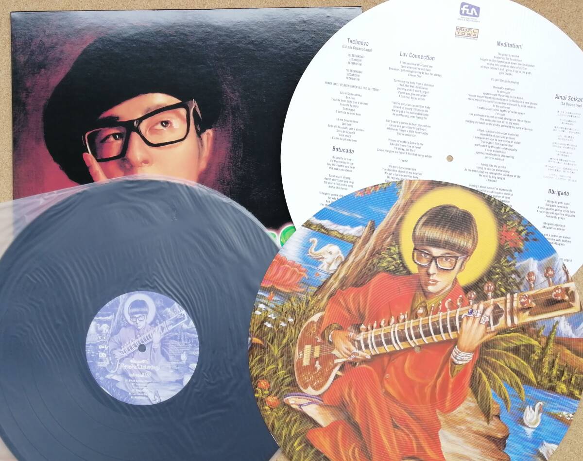 LP テイ トウワ_Future Listening デビュー アルバム 82年 TOWA TEI 