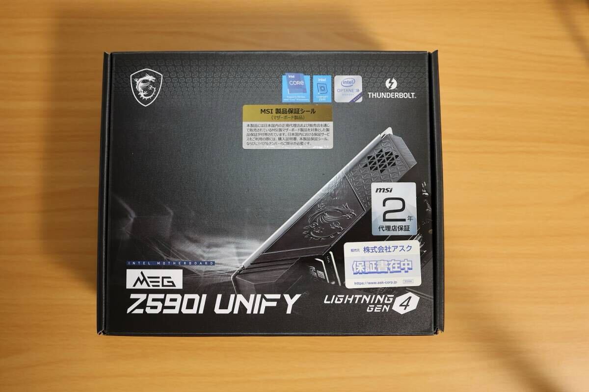 MEG MSI Z590I UNIFY Motherboard Mini-ITX Unify Gaming - 11th Intel 