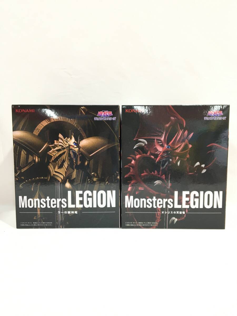 未開封】遊戯王 ラストワン ラーの翌神竜 △▽未開封【遊戯王】ラスト